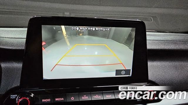 Kia All New K3 Prestige, 2021 18