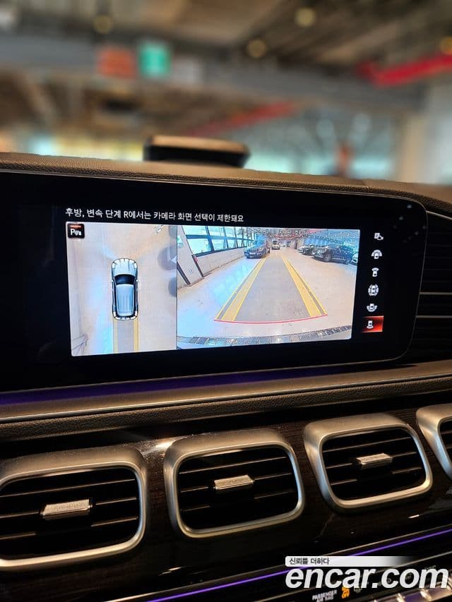 Mercedes-Benz GLE-класс W167 GLE300d 4MATIC, 2023 11