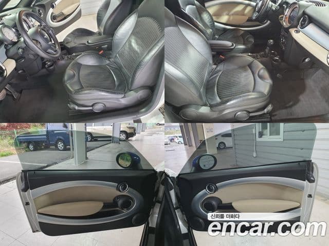 Mini Cooper S купе, 2012 10