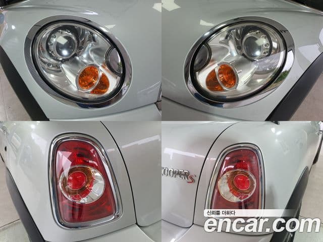 Mini Cooper S купе, 2012 13