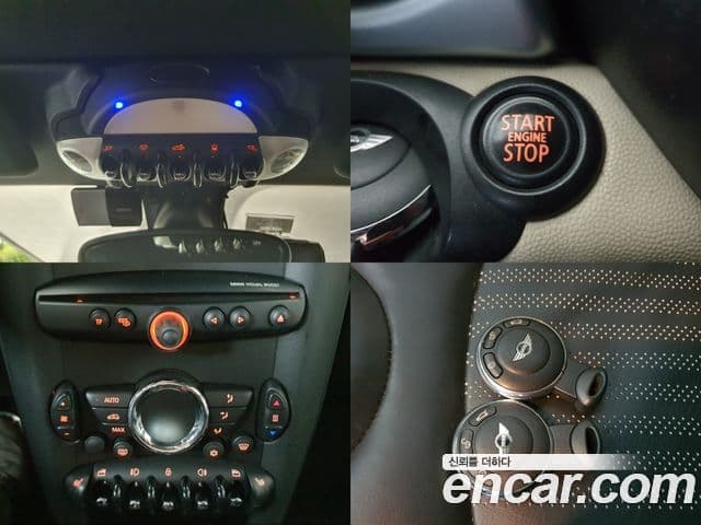 Mini Cooper S купе, 2012 15