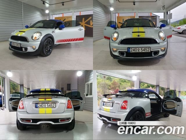 Mini Cooper S купе, 2012 19