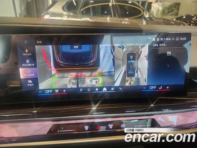 BMW 7시리즈 (G70) 740d xDrive M Sport, 2025 11