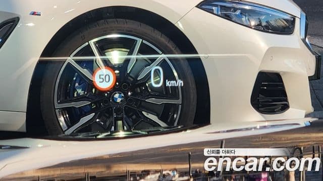 BMW 7시리즈 (G70) 740d xDrive M Sport, 2025 18