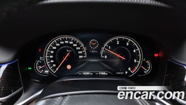 BMW 7시리즈 (G11) 740Ld xDrive M Sport, 2018 8