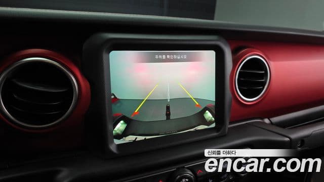 Jeep 글래디에이터 (JT) 3.6 Rubicon, 2021 15