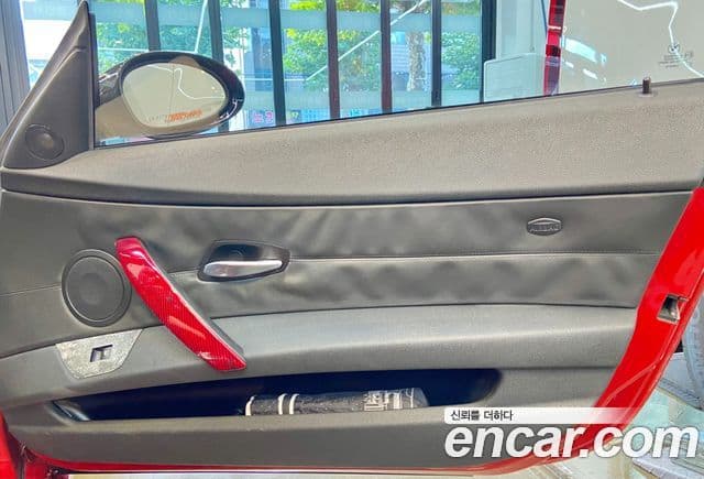 BMW M 쿠페/로드스터 (E85) M купе, 2007 10