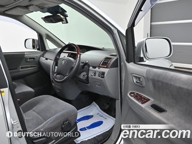 Toyota 노아, 2005 11