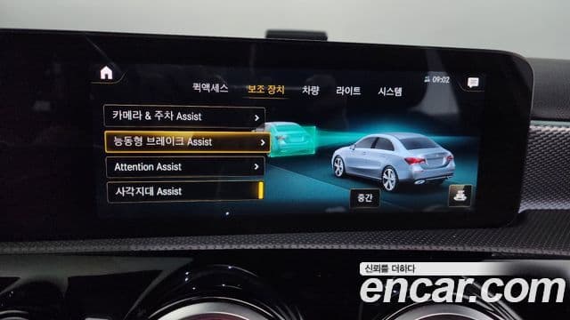 Mercedes-Benz A-класс W177 A250 4MATIC седан, 2021 17