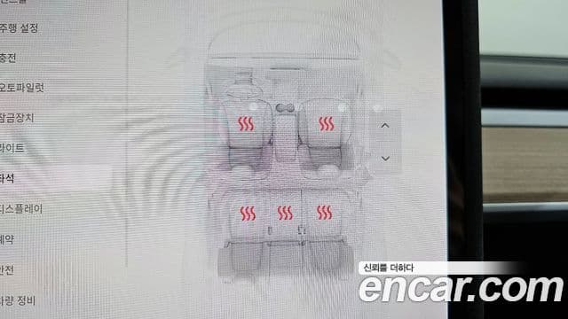 Tesla модель Y performance AWD, 2021 19