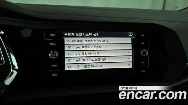 Volkswagen Jetta 7세대 Prestige, 2023 16