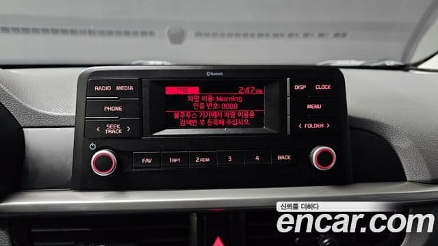 Kia Morning Urban (JA) фургон /, 2021 15