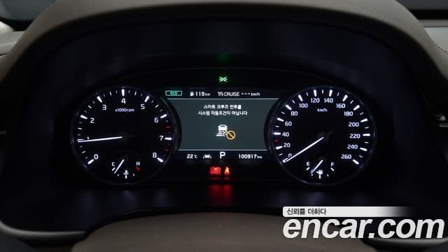 Kia The / новый K9 PlatinumⅡ, 2020 8