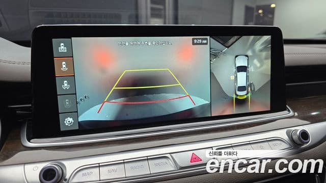 Kia The / новый K9 PlatinumⅡ, 2020 16