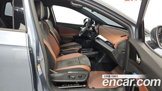 Volkswagen ID.4 Pro, 2022 11