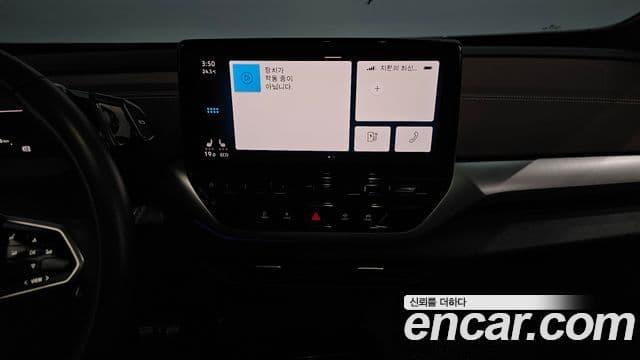 Volkswagen ID.4 Pro, 2022 14