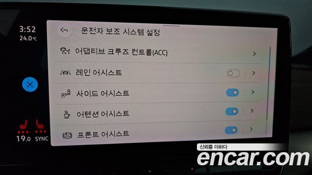 Volkswagen ID.4 Pro, 2022 16