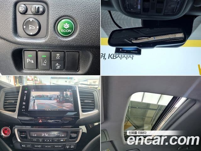 Honda Pilot 3세대, 2016 17