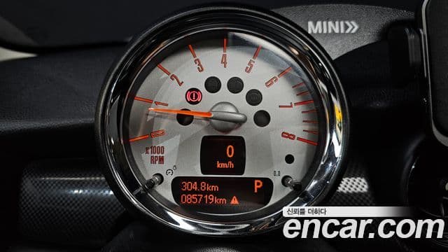 Mini Cooper S 2세대, 2013 8