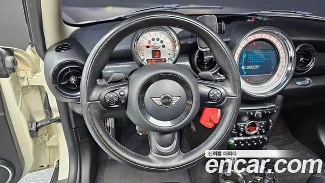 Mini Cooper S 2세대, 2013 14