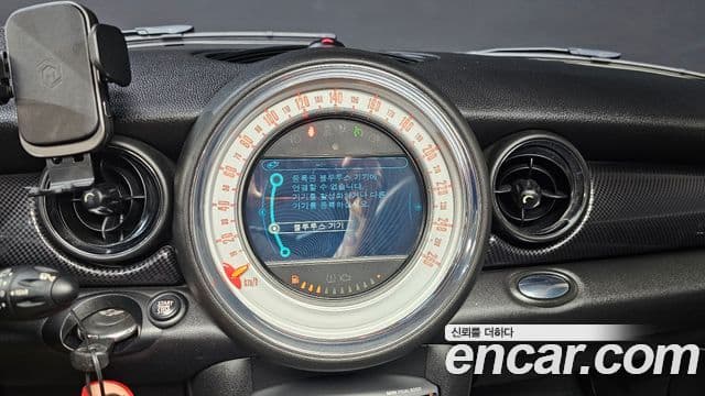 Mini Cooper S 2세대, 2013 15