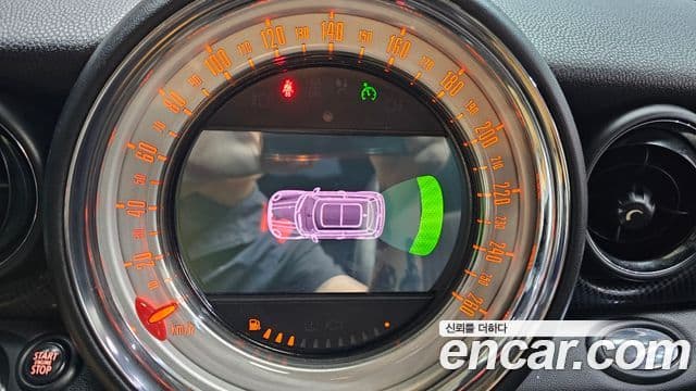 Mini Cooper S 2세대, 2013 16