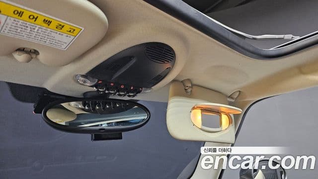 Mini Cooper S 2세대, 2013 18