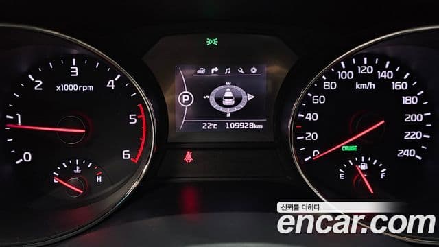 Kia All New Carnival Special, 2018 8