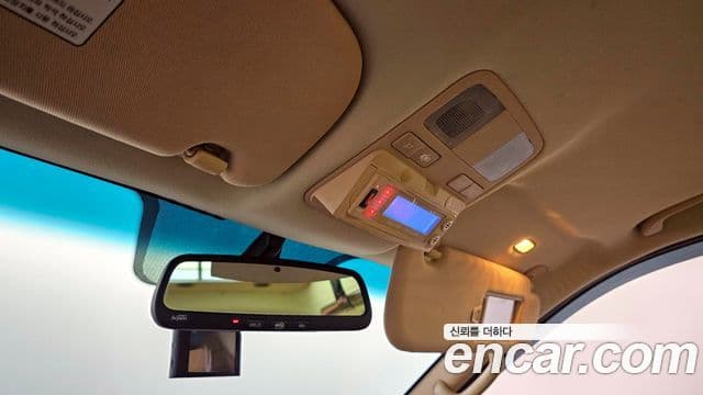 Hyundai Grand Starex лимузин, 2017 15