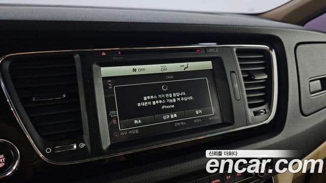 Kia All New Carnival Prestige, 2016 16