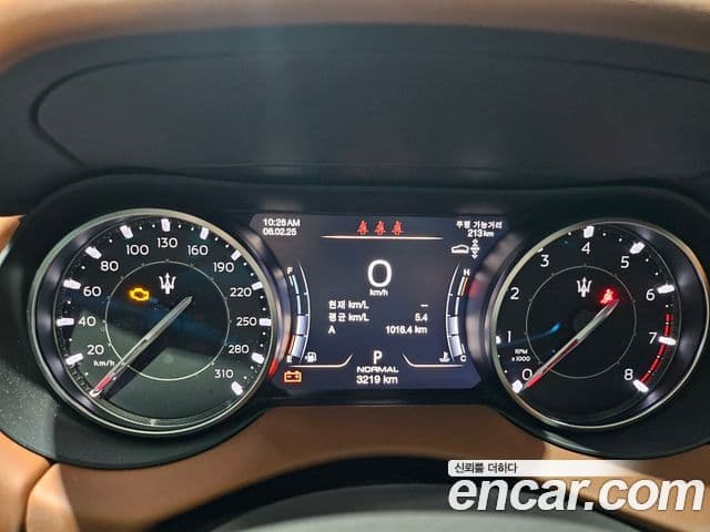 Maserati Levante 3.0 S AWD Modena, 2023 8