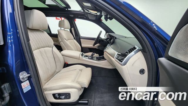 BMW X5 (G05), 2021 10