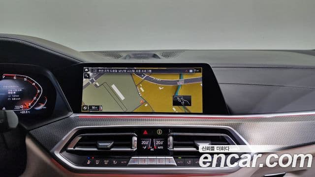 BMW X5 (G05), 2021 16