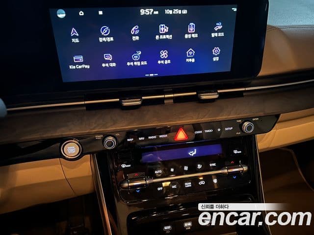Kia Carnival 4세대 Signature, 2023 16