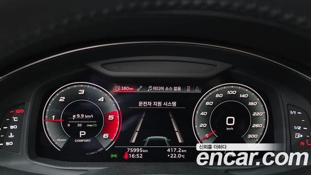 Audi A6 (C8) Premium, 2021 8