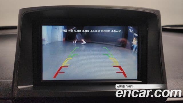 Kia All New Pride Luxury, 2012 15