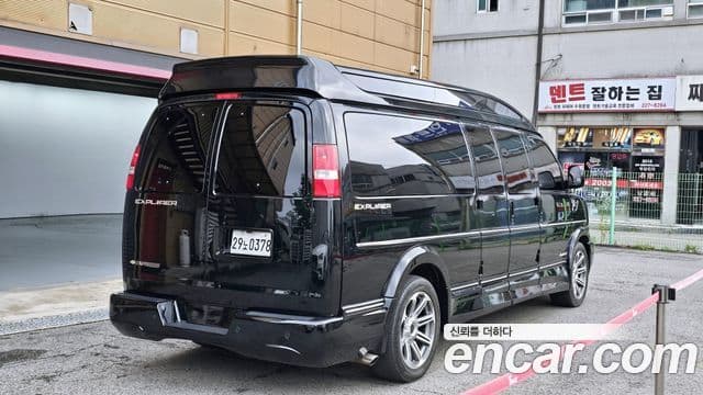 Chevrolet 익스프레스밴, 2017 2