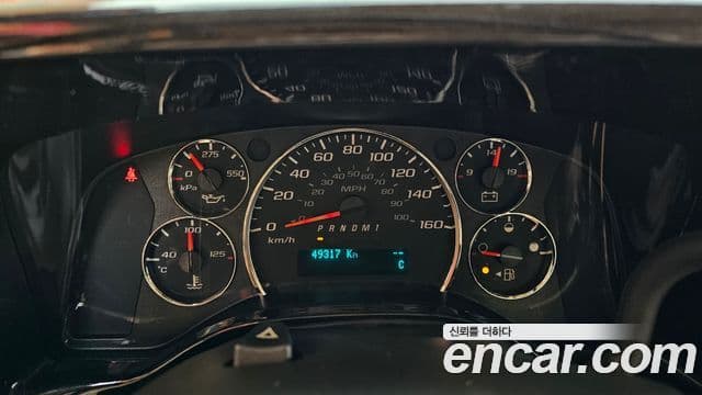 Chevrolet 익스프레스밴, 2017 8