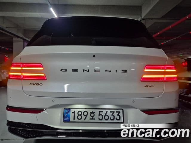 Genesis GV80, 2025 6