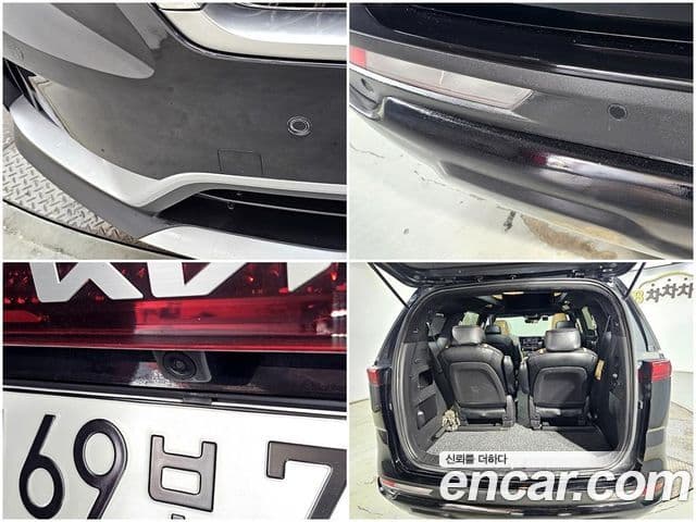 Kia Carnival 4세대 9인승 High Limousine(компания по спецнадстройкам), 2022 17