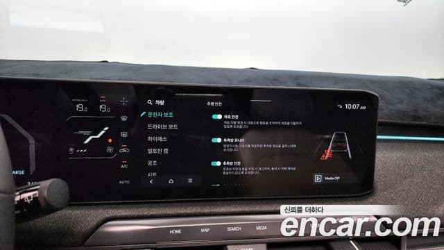 Kia EV3 GT-Line, 2025 16