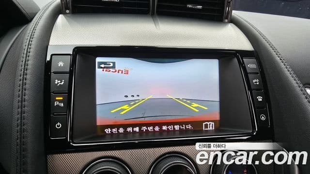 Jaguar F-TYPE X152, 2016 13