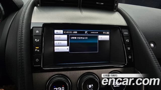 Jaguar F-TYPE X152, 2016 14