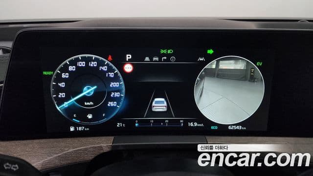 Kia K8 гибрид Noblesse, 2023 8