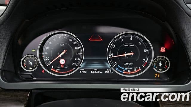 BMW 7시리즈 (F01) 740Li, 2015 8