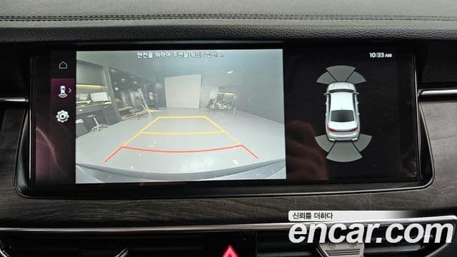 Kia K7 Premier Noblesse, 2021 15