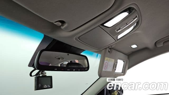 Kia K7 Premier Noblesse, 2021 17