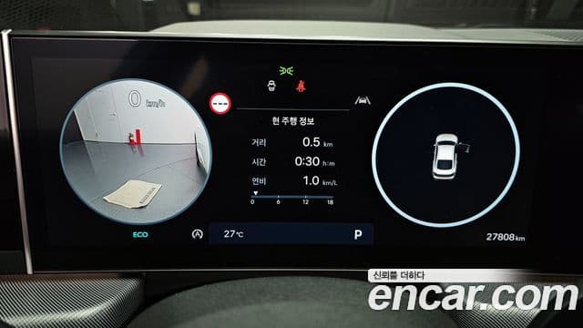 Hyundai Sonata D Edge(DN8) Inspiration, 2024 8