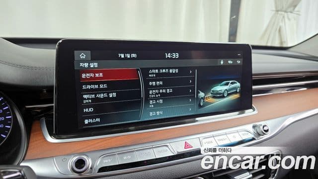 Kia The / новый K9, 2019 16