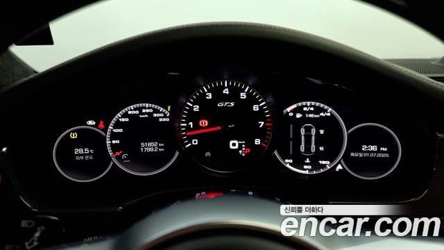 Porsche Panamera (971) 4.0 GTS, 2020 8